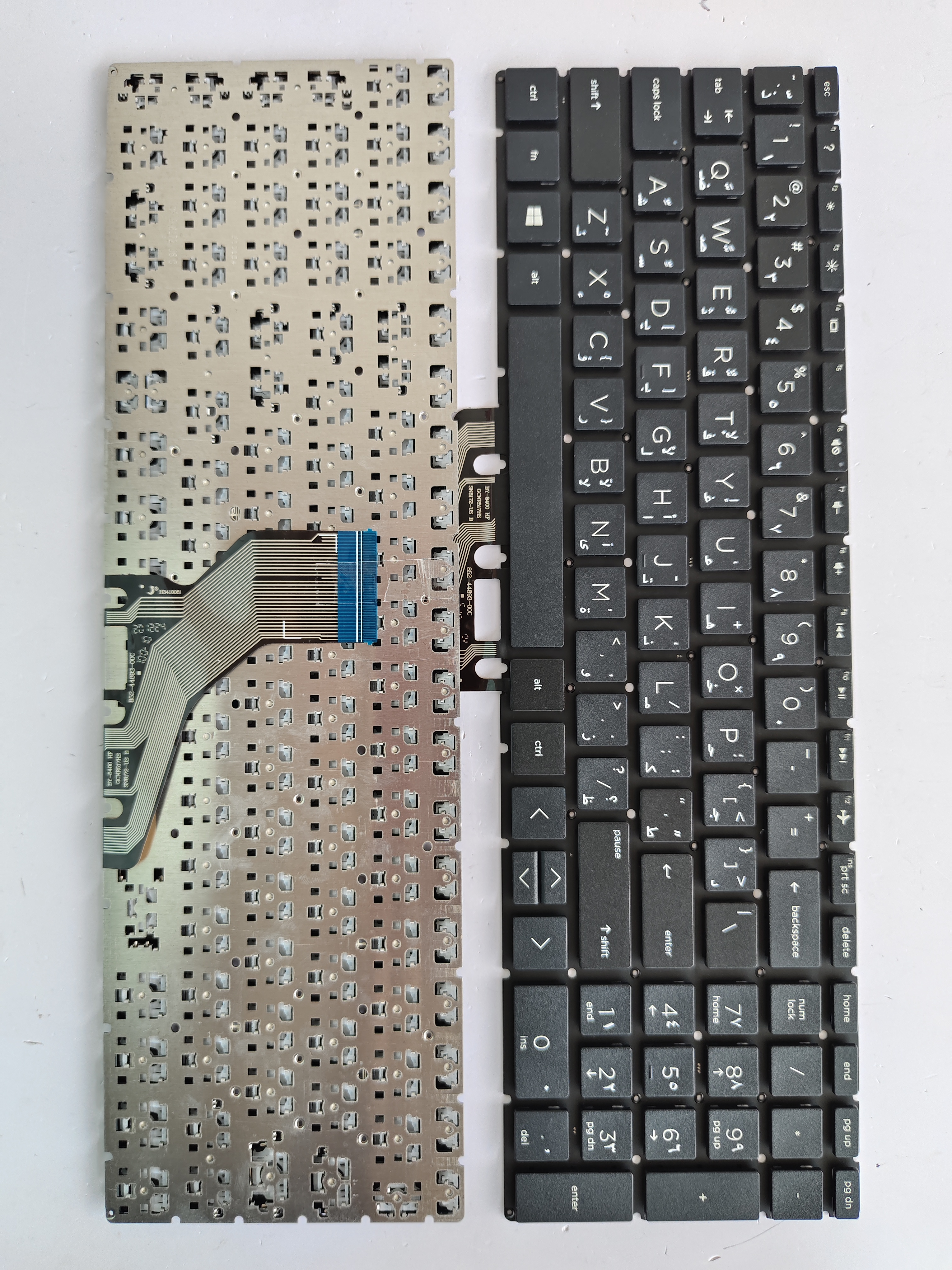 Picture of New Replacement Laptop Keyboard For HP 15-DA/15-CX/15-DK/15-CN/15-CR/15-CS/15-DB BLACK AR Layout